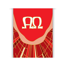 Baner Slabbinck czerwony, Alfa i Omega, 300x100 cm
