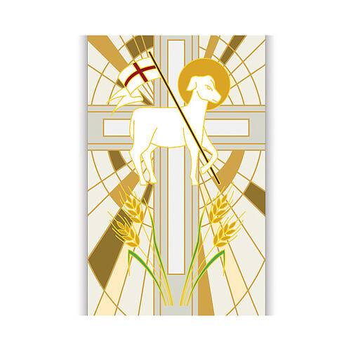 Banner Slabbinck White Easter Lamb, 300x100 cm 2