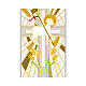 Banner Slabbinck White Easter Lamb, 300x100 cm s3