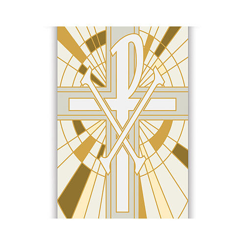 Slabbinck white Christogram banner, 120x40 in 2