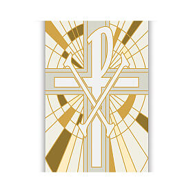 White Slabbinck banner with Christogram, 300x100 cm