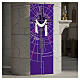 Estandarte Slabbinck roxo Santo Sudário 300x100 cm s2