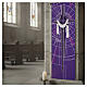 Slabbinck Purple Banner with Holy Shroud, 300x100 cm s4