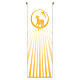 Banner Slabbinck giallo Agnello Pasquale 300x100 cm s1