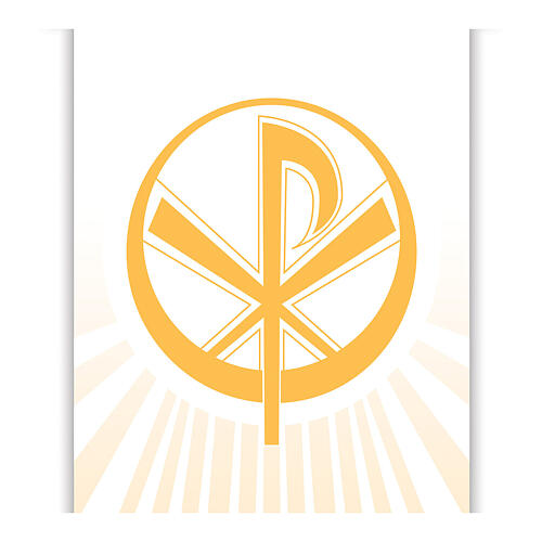 Slabbinck Yellow Pax Banner, 300x100 cm 2