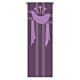 Estandarte Slabbinck roxo cruz, sudário e pregos 300x100 cm s1