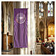 Banner von Slabbinck - Violett, Weihnachtsstern, 300x100 cm s2