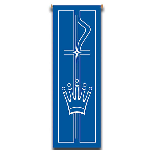 Blue Slabbinck Banner with Marian Cross and Crown, 300x100 cm 1