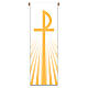 Slabbinck yellow banner, Christ monogram, 120x40 in s1