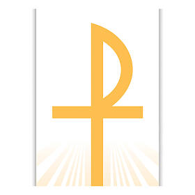 Banner Slabbinck giallo monogramma di Cristo 300x100 cm
