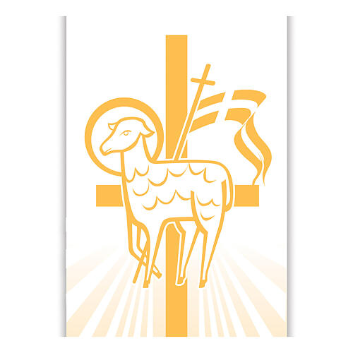 Bannière Slabbinck jaune Agneau de Dieu 300x100 cm 2