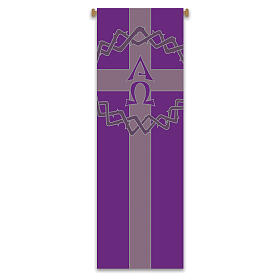 Estandarte Slabbinck roxo coroa de espinhos e Alfa e Ómega 300 cm