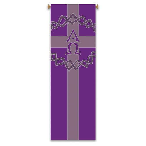 Estandarte Slabbinck roxo coroa de espinhos e Alfa e Ómega 300 cm 1