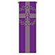 Estandarte Slabbinck roxo coroa de espinhos e Alfa e Ómega 300 cm s1