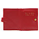 STOCK Rosary case in red leather with button Jubilee of Mercy s3