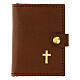 Rosary case in brown leather with cross s6