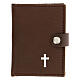 Rosary case in brown leather with cross s1