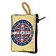 Rosary pouch St Benedict in fabric 4x5 cm s2