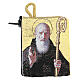 Fabric rosary pouch St Benedict 7x7 cm s1