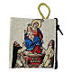 Rosary clutch of Our Lady of Pompeii, fabric, 7x7 cm s1