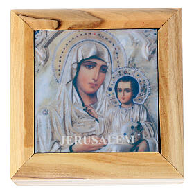 Rosary box in olive wood, Mary and baby