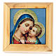 Rosary case made of olive wood, Our Lady with Child s1