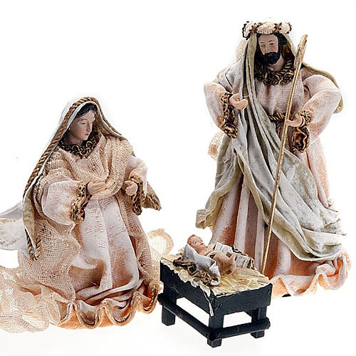 Resin nativity set 25.5cm 1