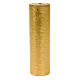 Christmas candle, cylindrical, gold coloured 5.5cm s1