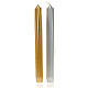 Christmas candle, striped, gold and silver, 2 cm diameter s1