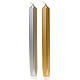 Christmas Taper Candles, square shaped, gold and silver, 2 cm diameter s1