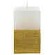 Christmas candle, golden and white square, diam 5.5cm s1