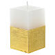Christmas square candle, golden and white, diam 5.5cm s2