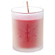 "Frosty Christmas" candle, with Christmas fragrance s1