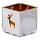 Christmas Tea light holder, square with yellow decoration s4