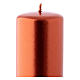 Christmas candle in copper-colour metal 6x15 cm. s2