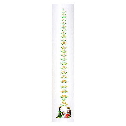 Advent candle, 24 days, Holy Family, 300x50 mm 2
