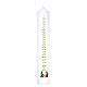 Advent candle 24 days Nativity 300x50 mm s1