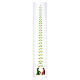 Advent candle 24 days Nativity 300x50 mm s2