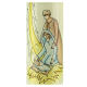 Holy Family candle with comet, 225x70 mm s2