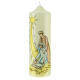 Pillar candle with Nativity 225x70 mm s1
