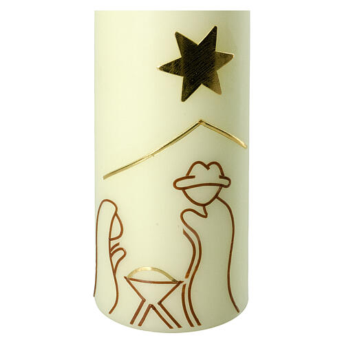 Candle with stylised golden Holy Family, 230x80 mm 2