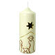 Candle with stylised golden Holy Family, 230x80 mm s1