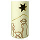 Nativity candle stylized gold outline 230x80 mm s2