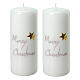White candles set of 2, Merry Christmas, golden stars, 150x60 mm s1