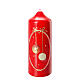 Red Christmas candle with gold ball decor 165x60 mm s1