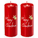 Red shiny candles set of 2, Merry Christmas, 150x60 mm s1