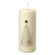 Ivory candles set of 2, glitter Christmas tree and stars, 150x60 mm s3