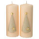 Ivory candles set of 2, glitter Christmas tree and stars, 150x60 mm s1