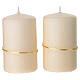 Ivory candles set of 2, golden ring and stars, 100x60 mm s2