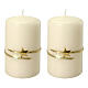 Ivory candles with golden stars band 2 pcs 100x60 mm s1